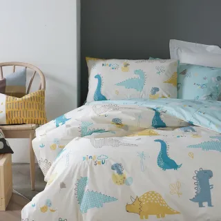 HOLA 恐龍世紀純棉防螨抗菌床被組-雙人 歷史價格詳細信息