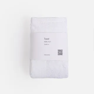 【HOLA】土耳其純棉毛巾-琉璃綠40*80 歷史價格詳細信息