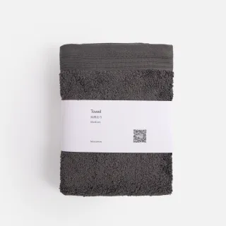 【HOLA】埃及棉加大浴巾90*150 墨灰 歷史價格詳細信息