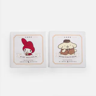 【HOLA】三紋印繡花繩邊抱枕30x45-咖黃 歷史價格詳細信息