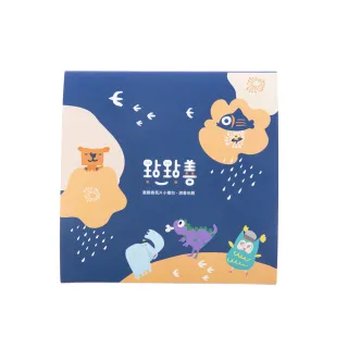 HOLA 清新花蔓防黴冷凝童車墊34x68cm 歷史價格詳細信息