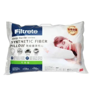 HOLA 竹炭濾水網 100入 歷史價格詳細信息