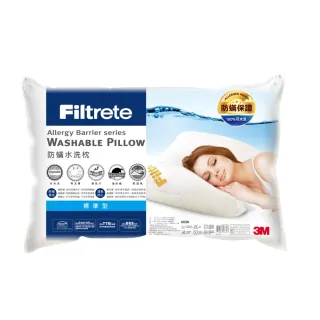 【HOLA】3M Filtrete 淨呼吸健康防蟎枕心－加高型 歷史價格詳細信息