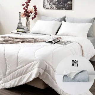 HOLA 法罕印度純棉編織踏墊40x60cm 線條淡粉 歷史價格詳細信息