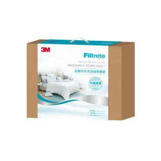 【HOLA】3M Filtrete 淨呼吸健康防蟎枕心－加高型 歷史價格詳細信息