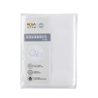 【HOLA】無鋁倫比5支10鉤壁掛架 歷史價格詳細信息