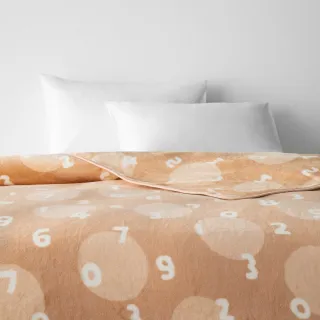 HOLA 法罕印度純棉編織踏墊40x60cm 線條淡粉 歷史價格詳細信息