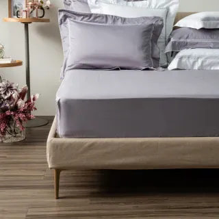 HOLA 艾維卡埃及棉素色床包 特大 深藍 歷史價格詳細信息