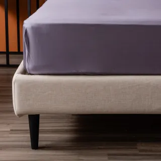 HOLA 托斯卡素色純棉床包 加大 紫藕 歷史價格詳細信息