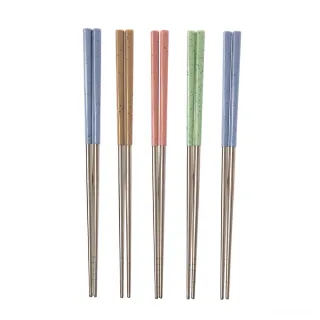 【HOLA】粉彩5入筷組 歷史價格詳細信息