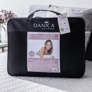 【HOLA】DANICA 丹麥 90/10 匈牙利防蟎抑敏鵝絨冬被 雙人 CAROLINE系列(雙人) 歷史價格詳細信息