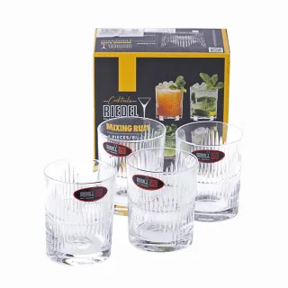 【HOLA】Riedel SL Wings系列 Pinot/Nebbiolo紅酒對杯 歷史價格詳細信息