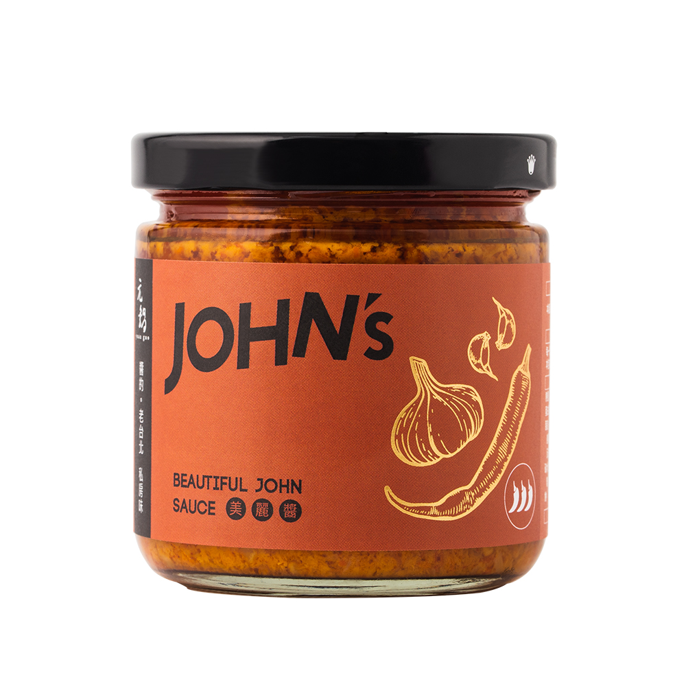【HOLA】元鍋JOHNs 秘密牛肋麵-單入盒 歷史價格詳細信息