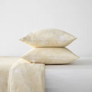 【HOLA】暮晨手感陶瓷平盤8吋 綠 歷史價格詳細信息