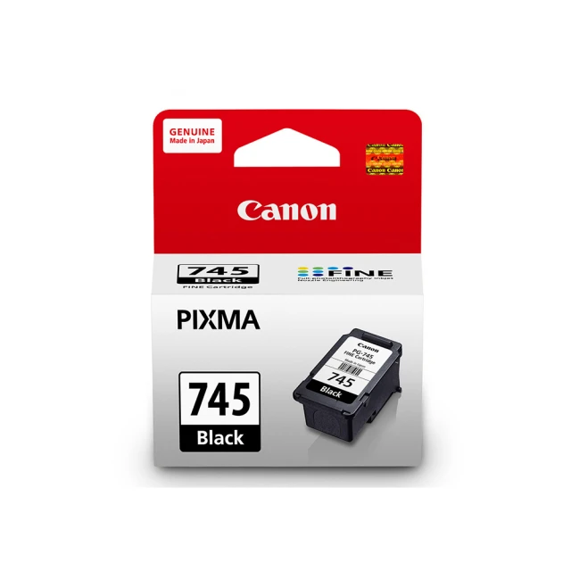 CANON PG-745 黑色墨水匣 歷史價格詳細信息