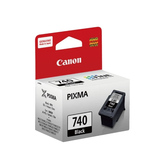 CANON PG-740 黑色墨水匣 歷史價格詳細信息