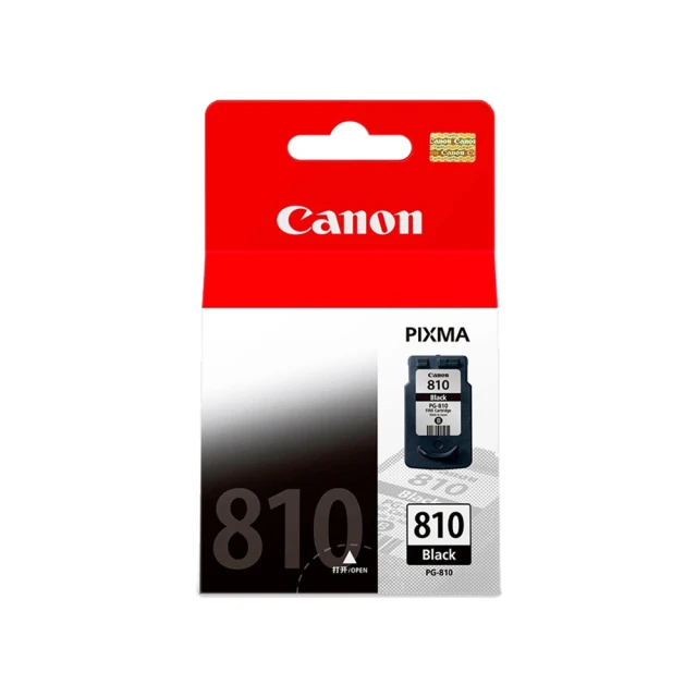 Canon PG-810XL 全新盒裝黑色大容量原廠墨水匣 適用 MX347 MX357 歷史價格詳細信息