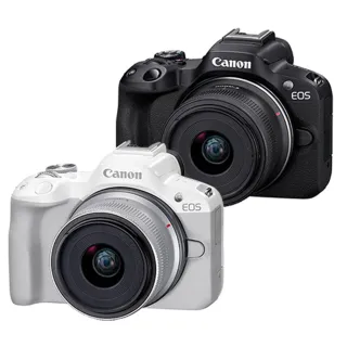 【Canon】EOS R50 18-45mm+專業相機包+副電座充+128G記憶卡+SL-1拭鏡筆+防潮盒+鋼化貼+藍牙遙控器(公司貨) 歷史價格詳細信息