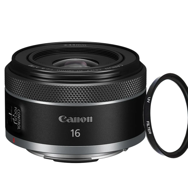 【Canon】RF 16mm F2.8 STM +CT-3030麂皮清潔布+BW-130G空氣球+SunLight SL-1 專業拭鏡筆(公司貨) 歷史價格詳細信息