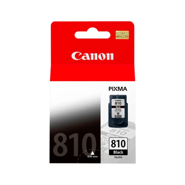 Canon PG-810 全新盒裝黑色原廠墨水匣 適用MP258 MP276 MP486 歷史價格詳細信息