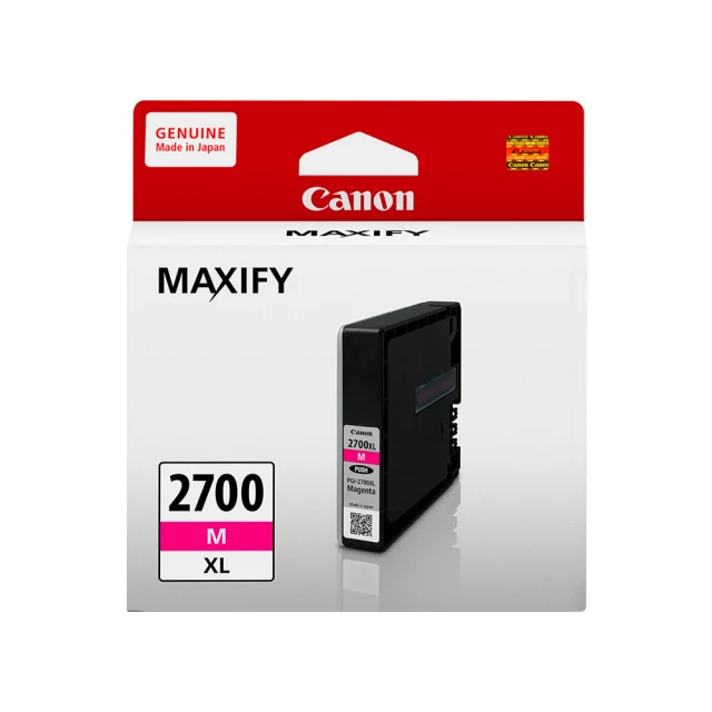 【canon】CANON IB4070,MB5070原廠墨水匣裸裝一套4色(PGI-2700) 歷史價格詳細信息