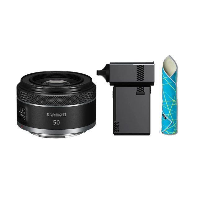 Canon RF 50mm f1.8 STM(台灣佳能公司貨) 歷史價格詳細信息