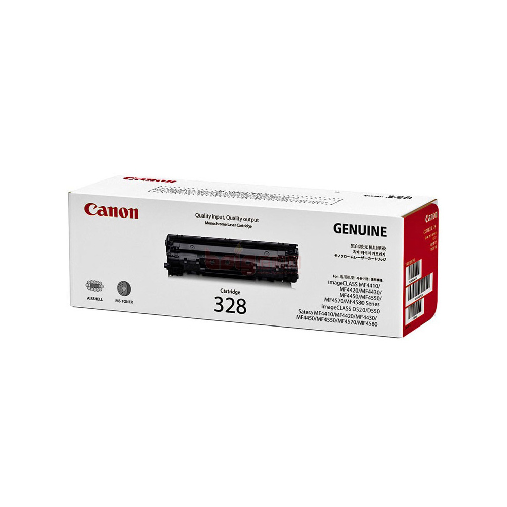 CANON CRG-328 原廠黑色碳粉匣_3入超值組(適用:4410/4420/4430/4450/4450d/4550/4570/4580/D520/D550) 歷史價格詳細信息