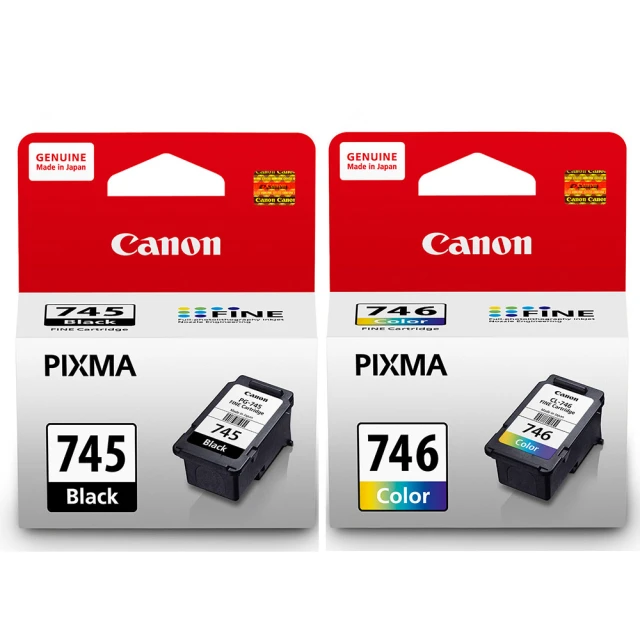 Canon 745/746 墨水相紙組( 黑XL x2 +彩XL x 1+相紙 x1 ) W121233 歷史價格詳細信息