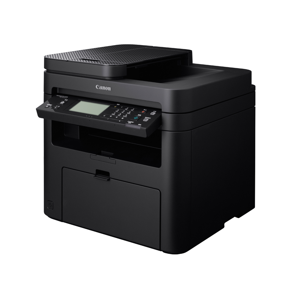 Canon imageCLASS MF236n 黑白網路雷射傳真多功能複合機 歷史價格詳細信息