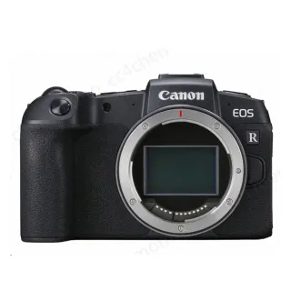 【Canon】EOS RP KIT 附 RF 24-105mm F4-7.1 IS STM(公司貨 全片幅無反微單眼相機 翻轉螢幕 4K) 歷史價格詳細信息