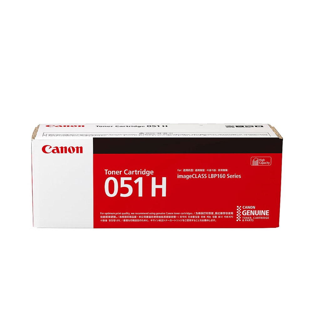 CANON CRG-051H 原廠高容量黑色碳粉匣_3入超值組(適用:LBP162w) 歷史價格詳細信息