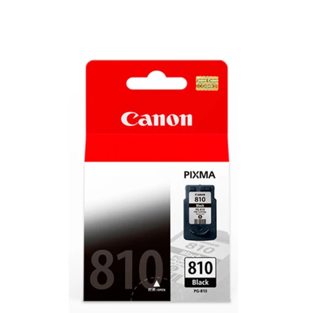 Canon PG-810 全新盒裝黑色原廠墨水匣 適用MP258 MP276 MP486 歷史價格詳細信息