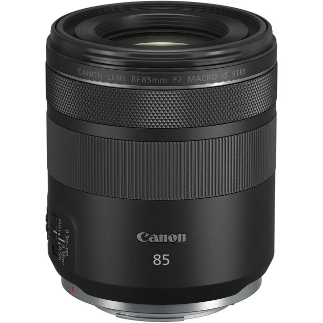 Canon RF 85mm F2 MACRO IS STM  現貨 (公司貨) 贈吹球清潔組+原廠相機包 歷史價格詳細信息