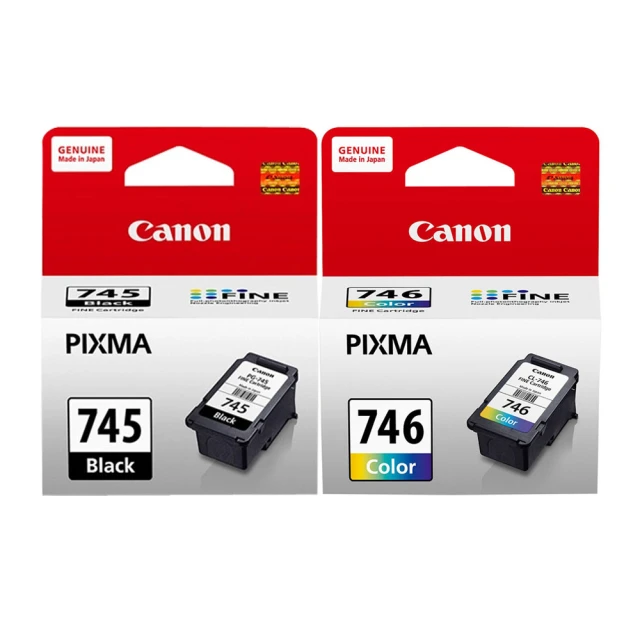 Canon PG-745 黑色 原廠 墨水匣 公司貨 全新開發票 歷史價格詳細信息