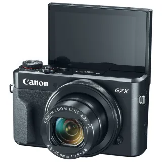 Canon PowerShot G7 X Mark III (公司貨)-銀色 歷史價格詳細信息