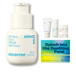 INNISFREE Joyful 綠茶玻尿酸保濕精華狂送11件組 (送正貨容量) 歷史價格詳細信息