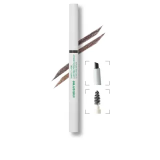 innisfree 妝自然眉筆 多款可選 歷史價格詳細信息