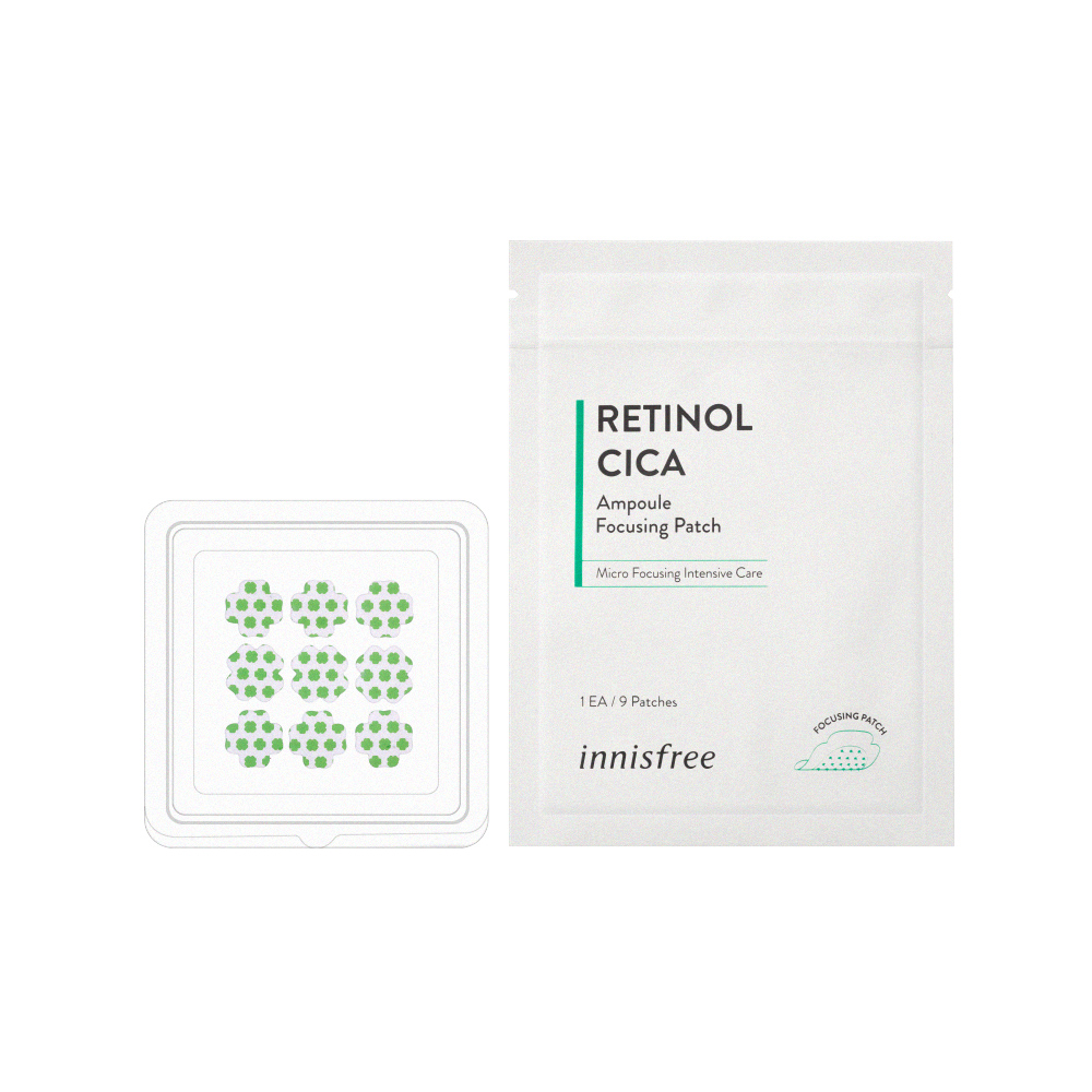 innisfree A醇淨膚抗荳調理組(A醇安瓶+集中貼) 歷史價格詳細信息