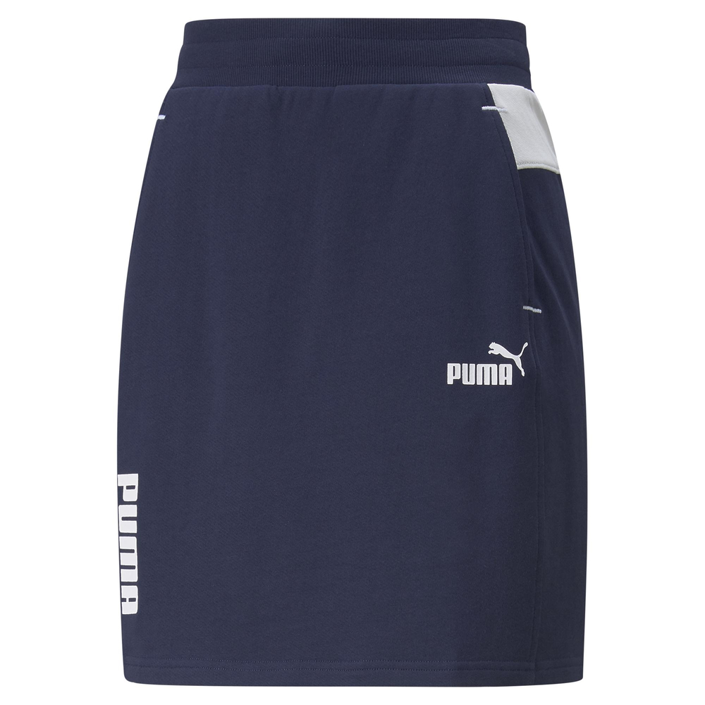 【PUMA官方旗艦】基本系列Puma Power 9吋短褲 男性 67337956 歷史價格詳細信息