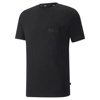 PUMA MODERN BASICS RIBBED CROP TOP 羅紋 背心 黑色 58593101 歷史價格詳細信息