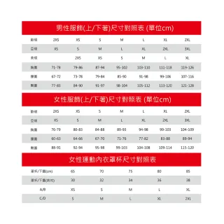 【PUMA官方旗艦】基本系列Holiday短袖T恤 女性 58954721 歷史價格詳細信息