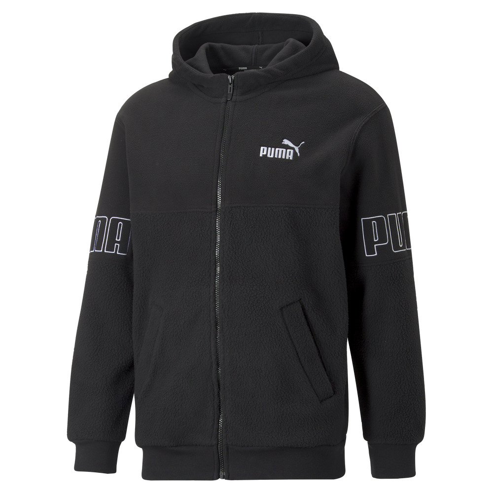 【PUMA官方旗艦】基本系列Puma Power Logo 10吋短褲  男性 84979501 歷史價格詳細信息