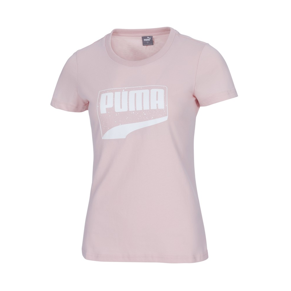 【PUMA官方旗艦】BT系列密碼短袖T恤 男性 68006501 歷史價格詳細信息