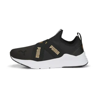 【PUMA官方旗艦】 Puma Wired Run Pure 休閒運動鞋 男女共同 38927515 歷史價格詳細信息