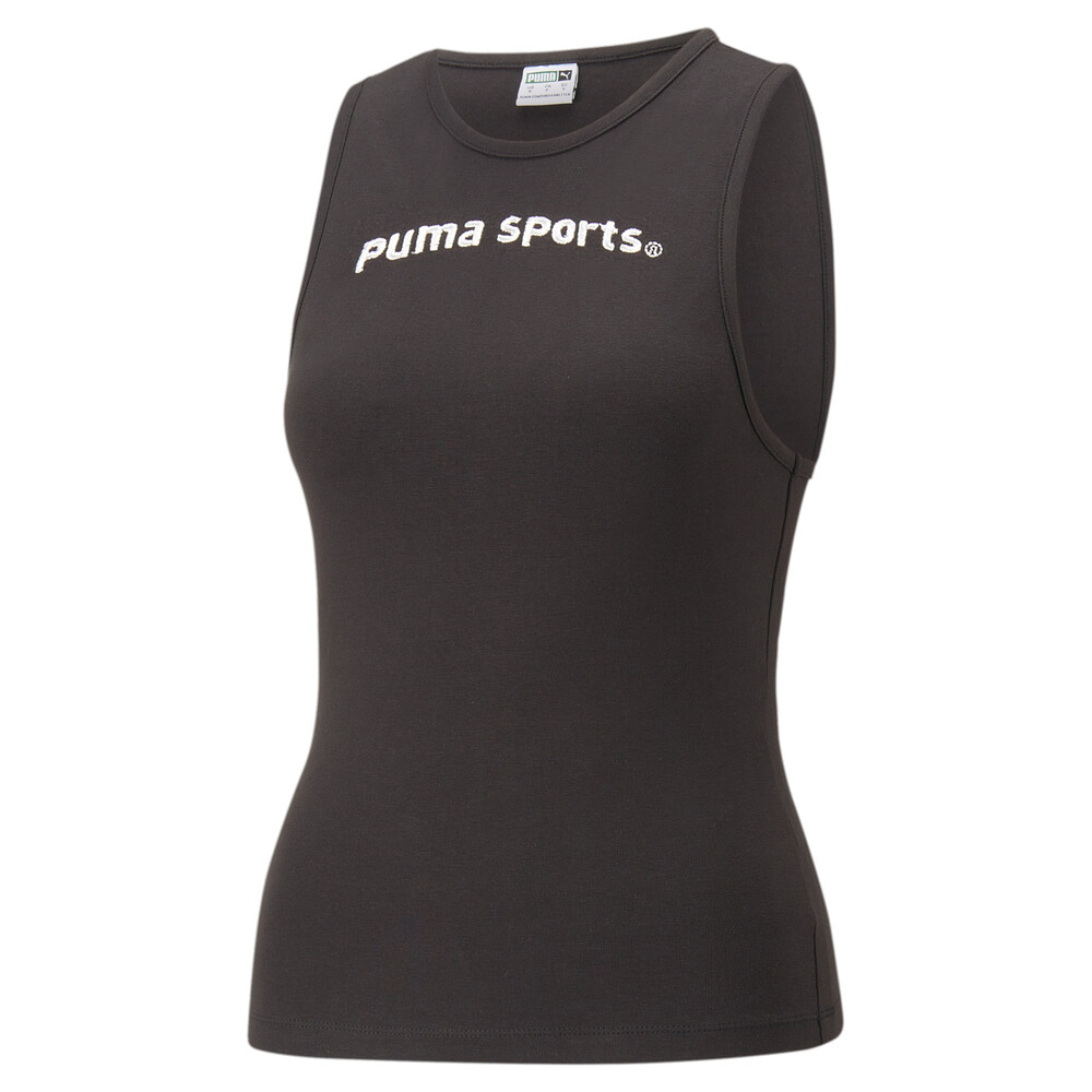 【PUMA官方旗艦】流行系列Puma Team休閒背心  女性 53682506 歷史價格詳細信息