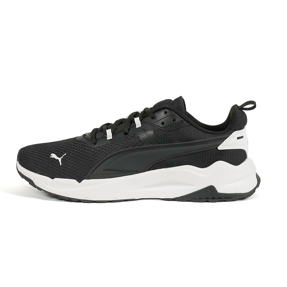 Puma  Stride 白灰色 輕量 復古 運動鞋 男款 B3516【新竹皇家 38942206】 歷史價格詳細信息