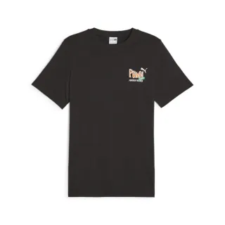 【PUMA官方旗艦】流行系列Puma T短袖T恤  女性 53895201 歷史價格詳細信息