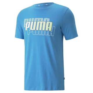 【PUMA官方旗艦】基本系列Power Summer短袖T恤  男性 67339902 歷史價格詳細信息