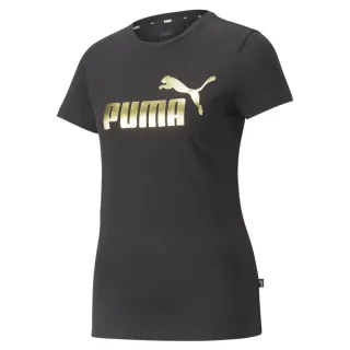 【PUMA官方旗艦】基本系列ESS+ Metallic長厚連帽T恤 女性 84909601 歷史價格詳細信息
