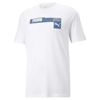 【PUMA官方旗艦】基本系列PUMA Box短袖T恤 男性 67174768 歷史價格詳細信息